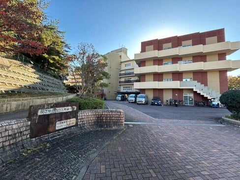 なごやかハウス希望ケ丘