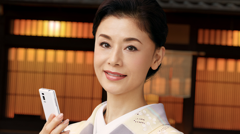 アイフル 岸和田三田町店 無人契約コーナー