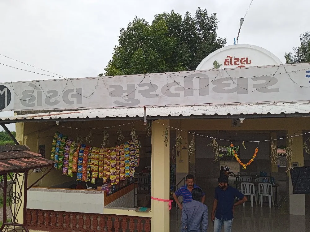 Hotel Murlidhar