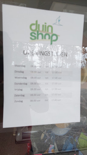 Duinshop Gallery - Netherlands
