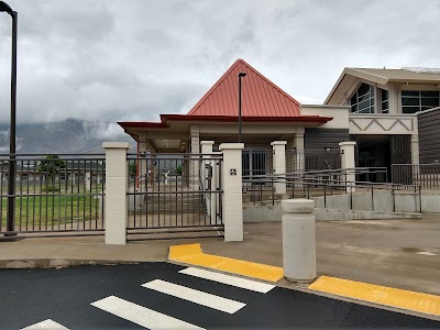 Nanakuli Public Library