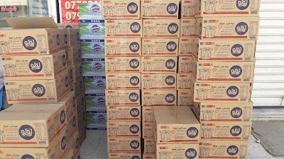 Photos of Water AlFadaein, Al - Cassatt Meaada cooler Tambn all occasions and MRK water wholesale distribution