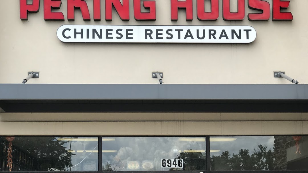 Peking House Restaurant Chinese in Columbus