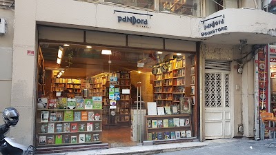 Pandora Bookstore