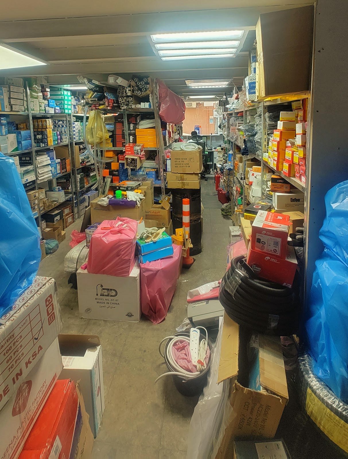 Light Hose Trading Est