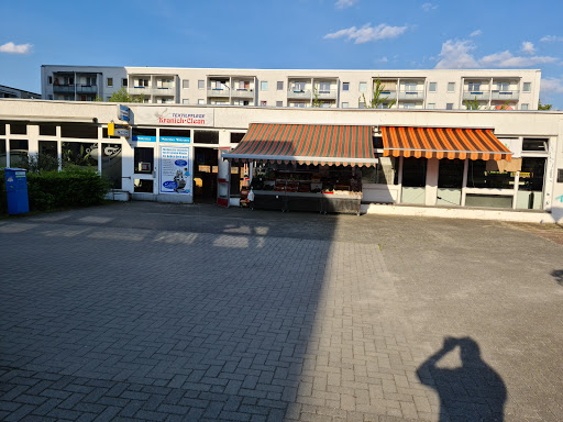 الريان سوبر ماركت Alrayan Supermarkt