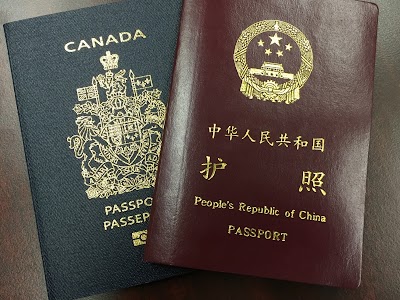 Photos of China Visa Canada Service
