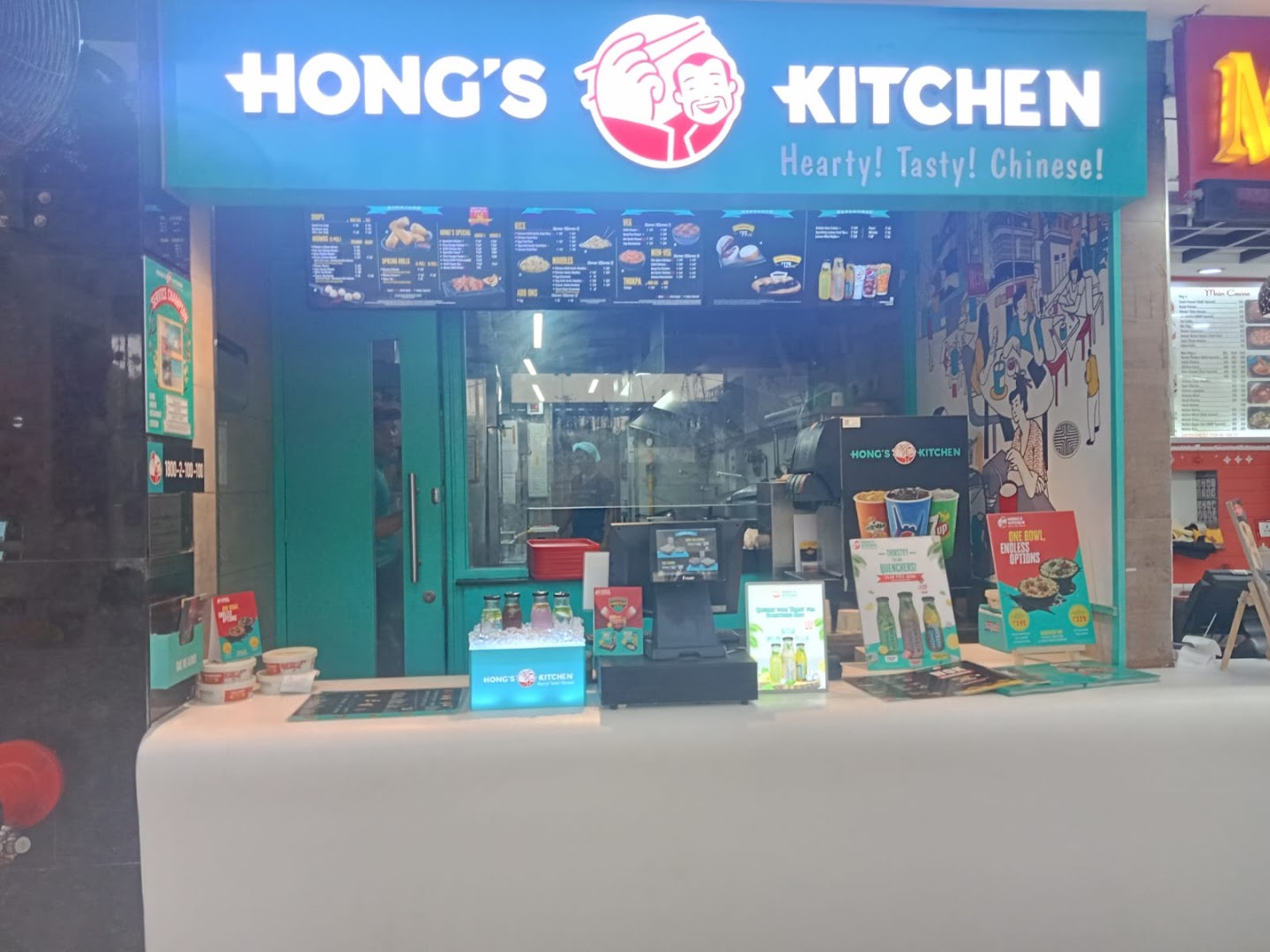 Hong's Kitchen photo 2