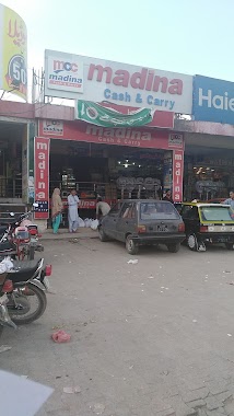 Madina Cash & Carry MCC, Author: Ibrahim Bin Iqbal