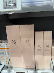 Photo n°24 de Pharmacie CC de la Vache Noire - NextyPharm à Arcueil (Conseiller santé)