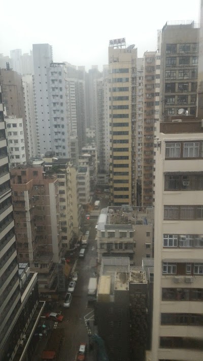 Photos of 中華書局