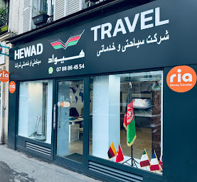 Photo n°4 de HEWAD TRAVEL à Paris (Agence de voyages)
