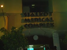 Sialkot Medical Complex