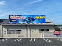 ドローンスクール ジュピター所沢