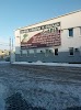Фотография Софа, фабрика мебели, Енисейская улица, Челябинск, Россия
