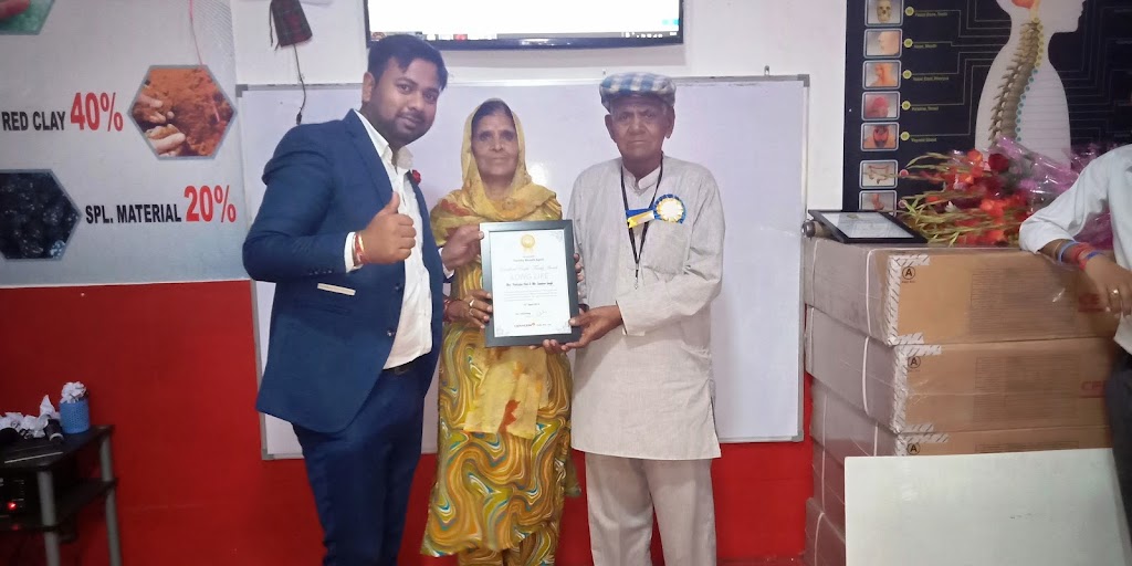 Ceragem Therapy Centre