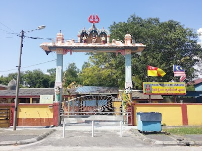 Devi Sri Maha Karumariamman Temple