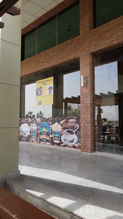 Photos of Havana Coffee Shop هافانا كافيه