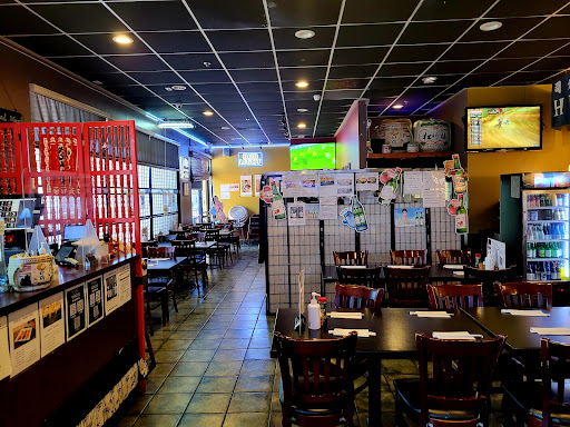 Kiku Sushi Restaurant - Thumbnail