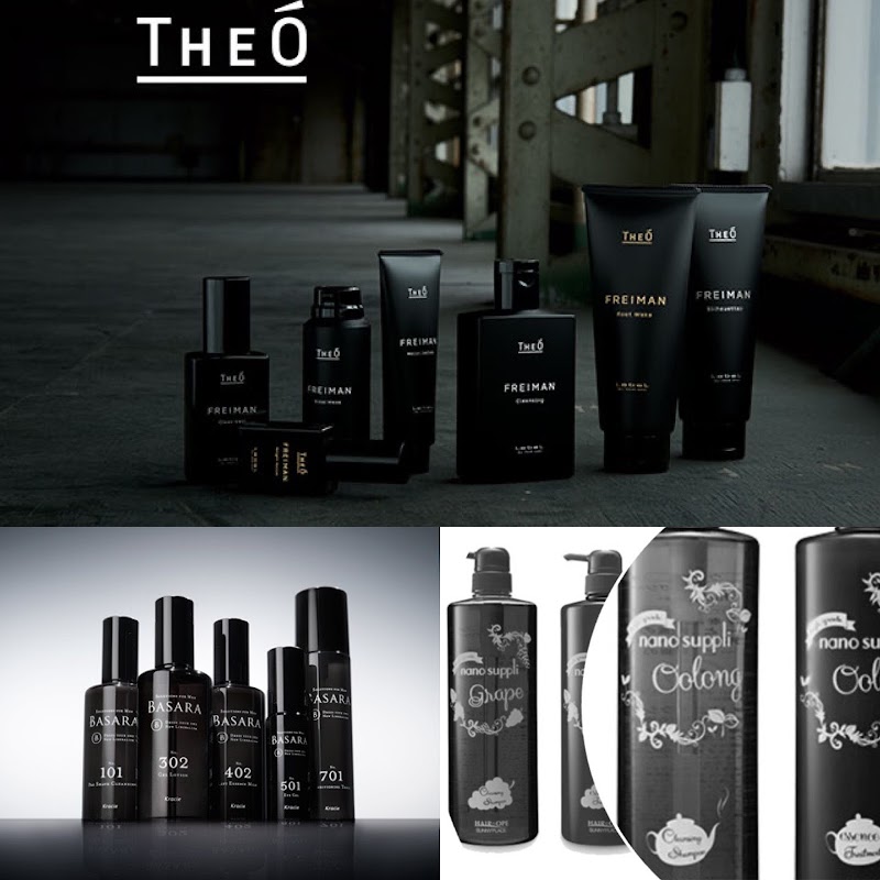 サルヴェ (SALVE)