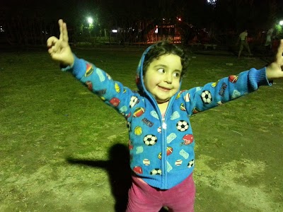 Photos of Aljamiah Park