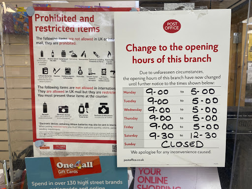 High Heaton Post Office - Thumbnail