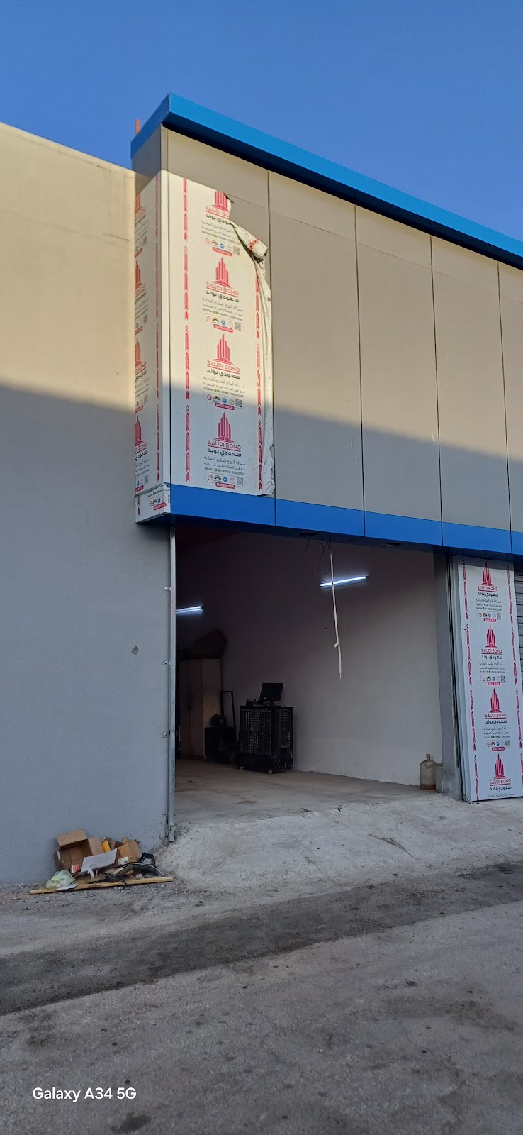 ورشة الوفاء سيارات الفرع الجديد - صورة 2