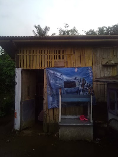 Photos of Leman Kupi, Meukutop Batee Puteeh