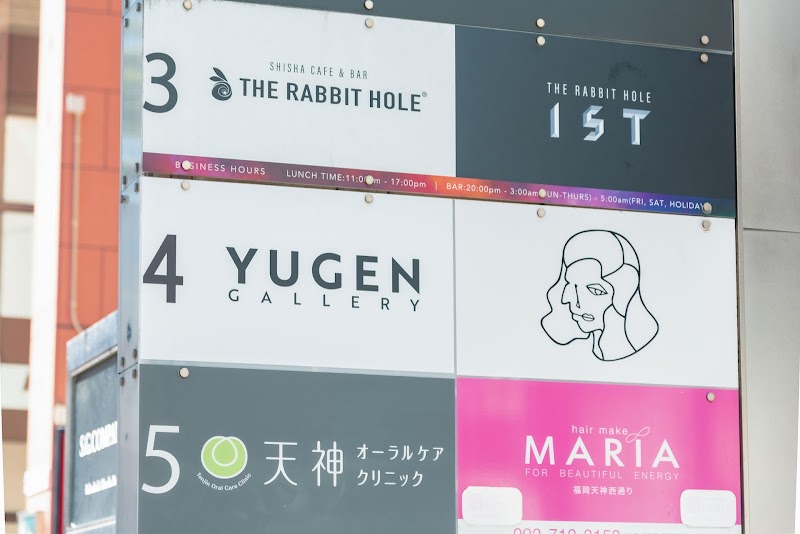YUGEN Gallery FUKUOKA
