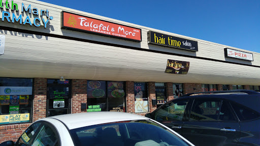 Simply Falafel
