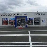 ブルースカイランドリー カインズモール浜松都田テクノ店