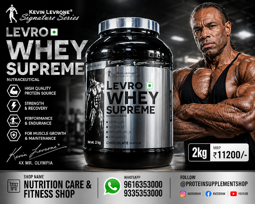 Kevin Supreme Whey 2 Kg available at Protein Supplement shop in Lucknow, protein shop Lucknow, su… post image