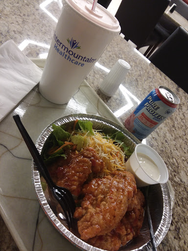 St. George Regional Hospital Sandstone Cafe - Thumbnail