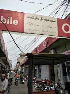 Classic Mobiles gujranwala