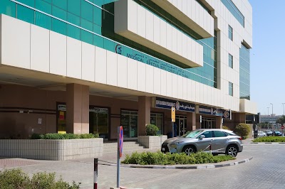 Photos of Medical Specialists Centre