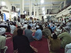 Qadsia Masjid lahore