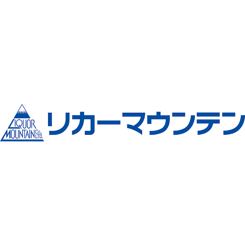 リカーマウンテン 三山木店