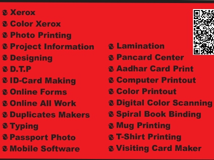 Our New Services post image