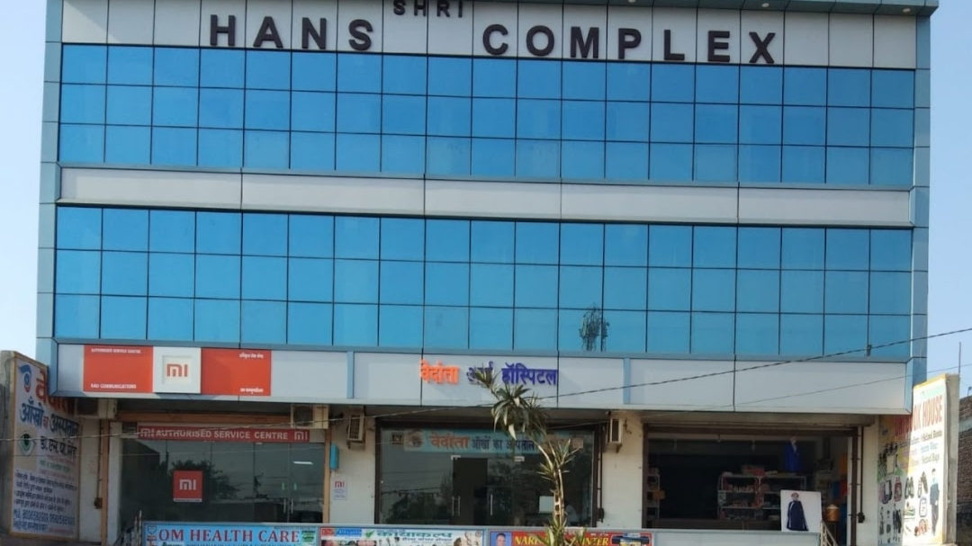 Hans Cmplx Bhiwadi (MI Exclusive Service Center)