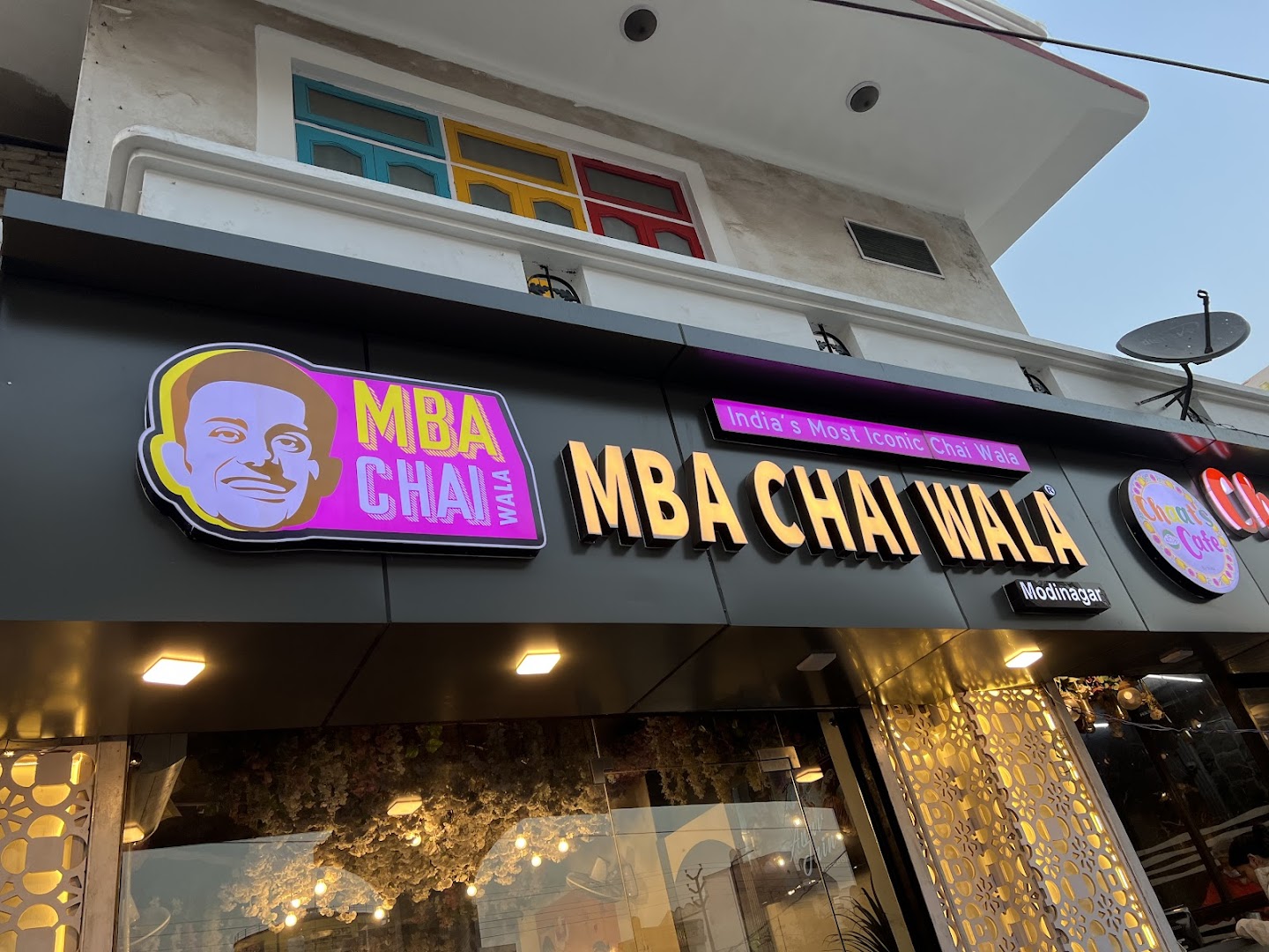 MBA CHAI WALA photo 3