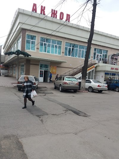 Photos of Supermarket Akzhol