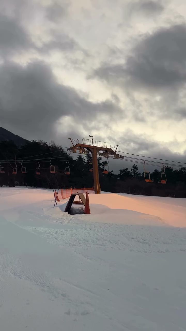 大山ますみず高原 天空リフト