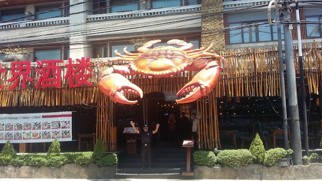 Seafood House Restaurant