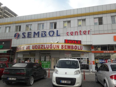 Photos of Sembol Center Market&ccedil;ilik
