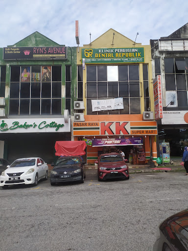 Klinik Pergigian Dental Republik