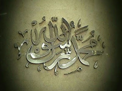 Photos of Mesjid Nurul Hidayah