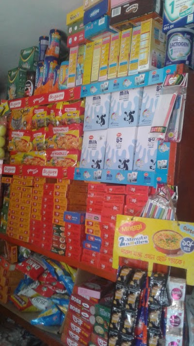 Photos of Al-madina General Store