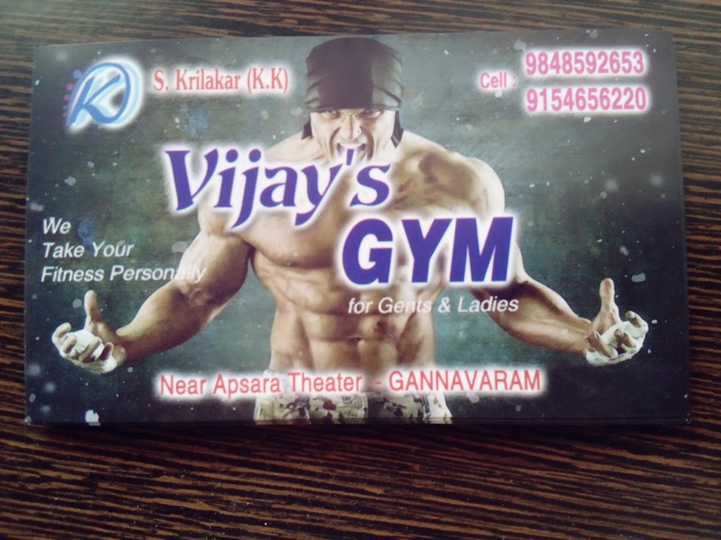 Vijay S Gym Gannavaram