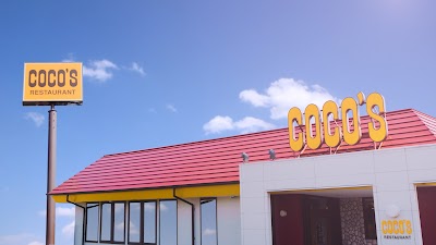 ココス 東久留米店