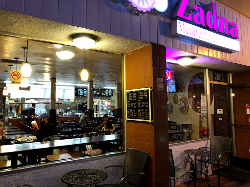 Zadna Grill Logo